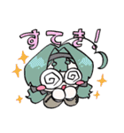 ドキドキ！ユニバースサイレン（個別スタンプ：5）