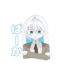ドキドキ！ユニバースサイレン（個別スタンプ：7）