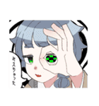 ドキドキ！ユニバースサイレン（個別スタンプ：15）