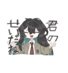 ドキドキ！ユニバースサイレン（個別スタンプ：16）