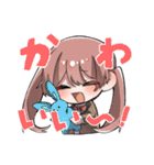 ドキドキ！ユニバースサイレン（個別スタンプ：17）