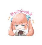 ドキドキ！ユニバースサイレン（個別スタンプ：18）