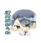 ドキドキ！ユニバースサイレン（個別スタンプ：20）