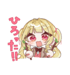 ドキドキ！ユニバースサイレン（個別スタンプ：21）