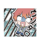 ドキドキ！ユニバースサイレン（個別スタンプ：23）
