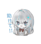 ドキドキ！ユニバースサイレン（個別スタンプ：25）