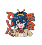 ドキドキ！ユニバースサイレン（個別スタンプ：27）