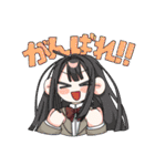 ドキドキ！ユニバースサイレン（個別スタンプ：28）