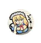 闇たんオリジナルスタンプ38（個別スタンプ：1）