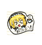 闇たんオリジナルスタンプ38（個別スタンプ：2）