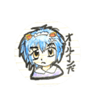 闇たんオリジナルスタンプ38（個別スタンプ：4）