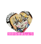 闇たんオリジナルスタンプ38（個別スタンプ：6）