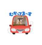 動くそらりと！（個別スタンプ：2）