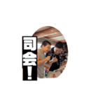 動く！りゅうぼうのスタンプ（個別スタンプ：5）