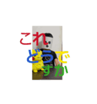 たこしまんスタンプ！（個別スタンプ：2）