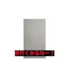 たこしまんスタンプ！（個別スタンプ：4）