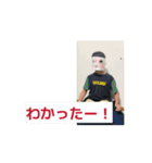 たこしまんスタンプ！（個別スタンプ：7）