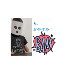 たこしまんスタンプ！（個別スタンプ：10）