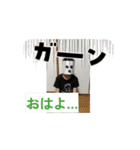 たこしまんスタンプ！（個別スタンプ：16）