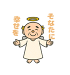 神さま(お言葉編)（個別スタンプ：1）