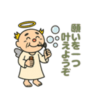 神さま(お言葉編)（個別スタンプ：5）