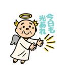 神さま(お言葉編)（個別スタンプ：6）