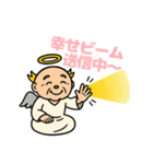 神さま(お言葉編)（個別スタンプ：7）