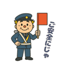 神さま(お言葉編)（個別スタンプ：11）