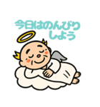 神さま(お言葉編)（個別スタンプ：12）