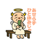 神さま(お言葉編)（個別スタンプ：26）