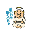 神さま(お言葉編)（個別スタンプ：31）