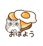 エキゾチック★シルバー【食事】（個別スタンプ：1）