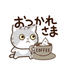 エキゾチック★シルバー【食事】（個別スタンプ：3）