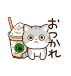 エキゾチック★シルバー【食事】（個別スタンプ：5）
