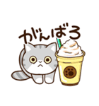エキゾチック★シルバー【食事】（個別スタンプ：12）