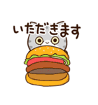 エキゾチック★シルバー【食事】（個別スタンプ：13）