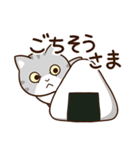 エキゾチック★シルバー【食事】（個別スタンプ：14）