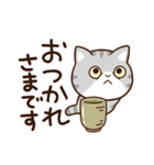エキゾチック★シルバー【食事】（個別スタンプ：15）