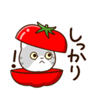 エキゾチック★シルバー【食事】（個別スタンプ：16）