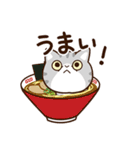 エキゾチック★シルバー【食事】（個別スタンプ：17）