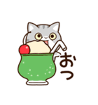 エキゾチック★シルバー【食事】（個別スタンプ：22）