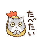 エキゾチック★シルバー【食事】（個別スタンプ：25）