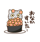 エキゾチック★シルバー【食事】（個別スタンプ：26）