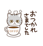エキゾチック★シルバー【食事】（個別スタンプ：27）