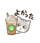エキゾチック★シルバー【食事】（個別スタンプ：28）