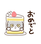 エキゾチック★シルバー【食事】（個別スタンプ：29）