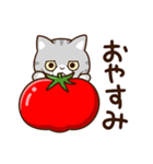 エキゾチック★シルバー【食事】（個別スタンプ：32）