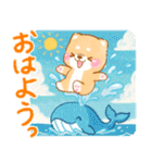 夏から秋❤️いやしばいぬ❤️柴犬/暑中/敬語（個別スタンプ：1）