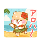 夏から秋❤️いやしばいぬ❤️柴犬/暑中/敬語（個別スタンプ：3）