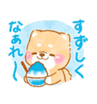 夏から秋❤️いやしばいぬ❤️柴犬/暑中/敬語（個別スタンプ：7）